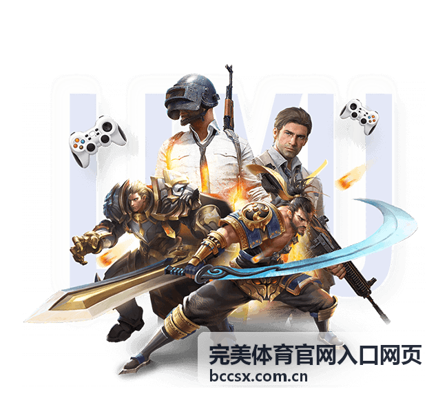完美体育官网入口 踝关节扭伤处理